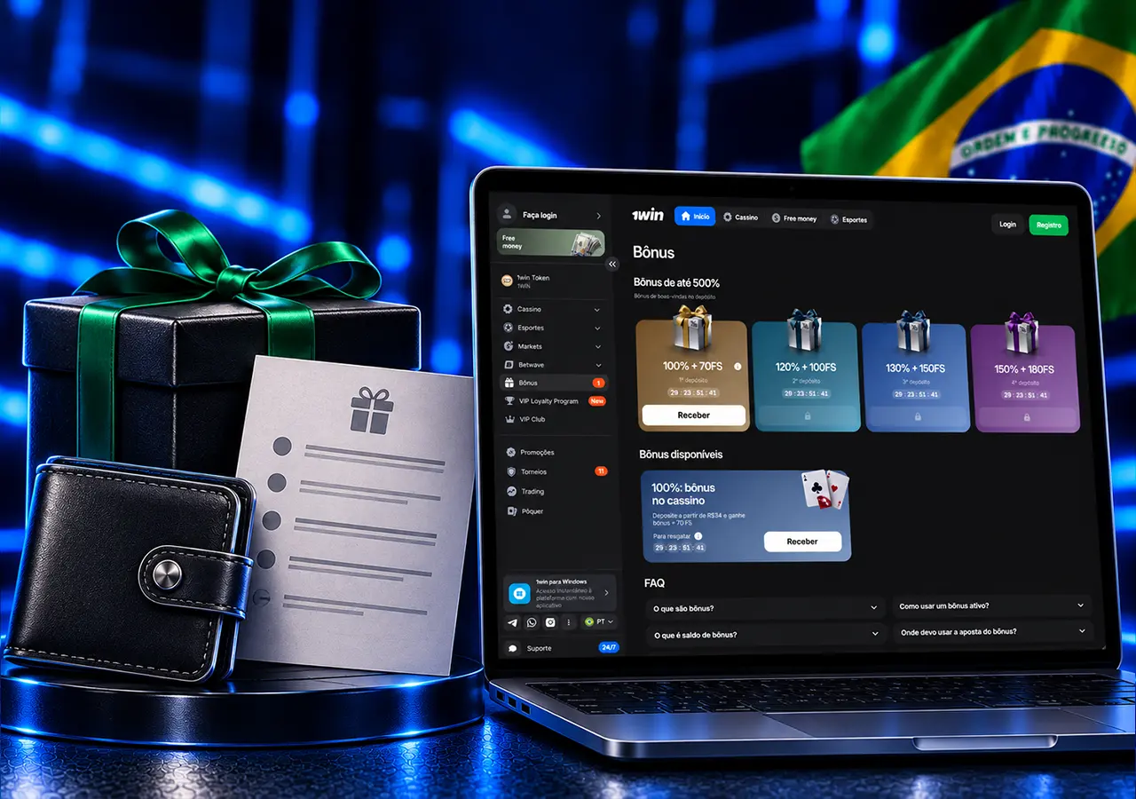 Condições de utilização e retirada do saldo promocional na 1win